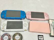  SONY ソニー PSP 任天堂 DS Lite ゲーム機 本体 まとめ ソフト付き (23/12/30)_画像2