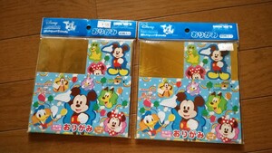 Disney　マイファーストセイカ　Mickey and Friends　おりがみ　15cm角　40枚入×２個