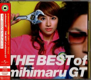 帯付CD+DVD★mihimaru GT／THE BEST of mihimaru GT