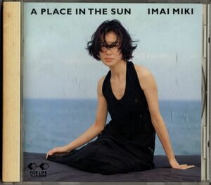 CD★今井美樹／A PLACE IN THE SUN
