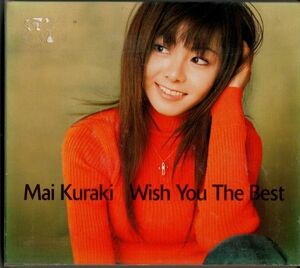 CD★倉木麻衣／Wish You The Best