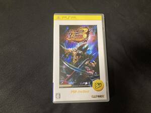 ☆クリックポスト全国一律￥185・USED・PSP・モンスターハンターポータブル 3rd ☆