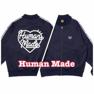 本物 正規店購入 美品 Human Made ヒューマンメイド TRACK JACKET スポーティー トラックジャケット ハートモチーフ ブラック 今年購入