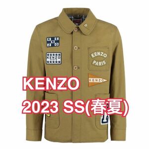 本物 正規店購入 美品 ケンゾー Men KENZO Sailor cotton overshirt オーバーシャツ ジャケット カーキ 長袖 ブルゾン