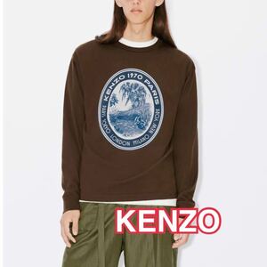 本物 正規店購入 美品 ケンゾー KENZO PARIS TIGER PATCH T-SHIRT Tシャツ ロンT ブラウン グラフィック ロングTシャツ 長袖 シャツ