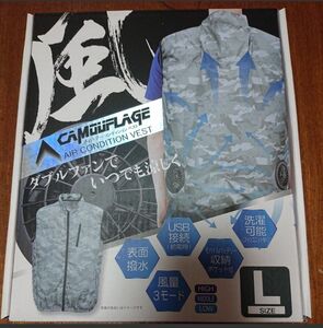 空調服 迷彩エアーコンディションベスト AIR CONDITION VEST