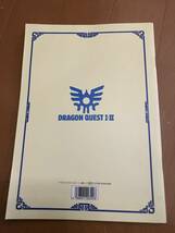 デッドストック 新品 未使用 ドラゴンクエスト 1 2 ノート ブック ドラクエ Dragon quest_画像2