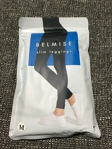 未使用 正規品 BELMISE ベルミス スリムレギンス Mサイズ 着圧タイツ 足痩せ 美脚 脚やせ タイツ　