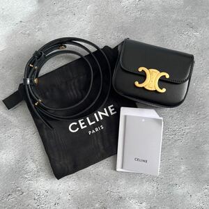 セリーヌCELINE トリオンフショルダーバッグ/ブラック レディース ミニクロードポーチ シャイニーカーフスキン 【美品 レシート付き】