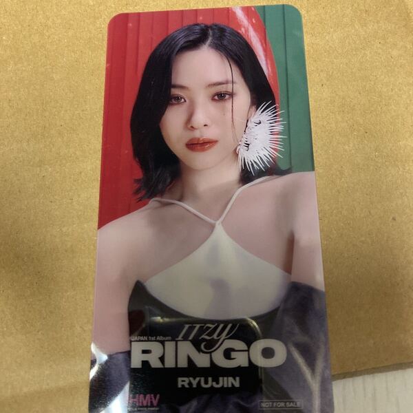 即決 ITZY RINGO HMV特典クリアしおり RYUJIN 新品