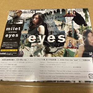 即決 milet eyes (初回生産限定盤A) (Blu-ray Disc付) 新品未開封 zz