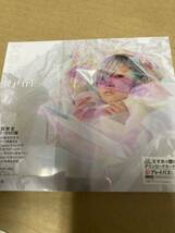 即決 文明EP (初回限定盤B) (DVD付) CD Reol 新品未開封_画像1