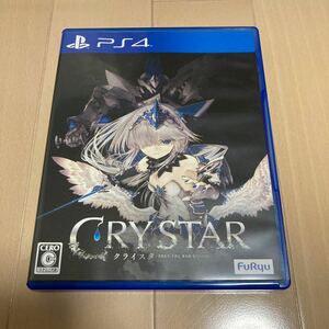 美品 PS4 CRYSTAR クライスタ スペシャルフィルム予約特典付き