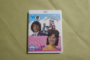 国内TVドラマ Blu-ray Disc 昭和の名作ライブラリー 第64集 気になる嫁さん（中古）