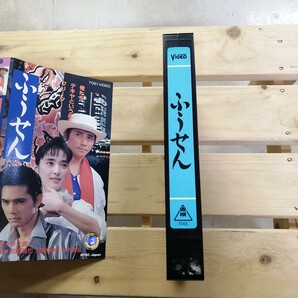 中古VHSビデオテープ【ふうせん】未DVD化 加藤昌也 宮崎萬純 企画／安藤昇の画像5