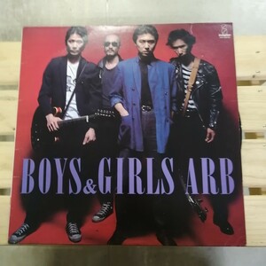 LP/ARB( boys & girls )