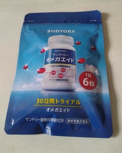 ★送料無料★サントリー・オメガエイド１８０粒（３０日分）★機能性表示食品★新品未開封★