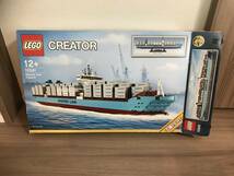 激レア品　レゴクリエイター　マースク　MAERSK コンテナ船　10241_画像3