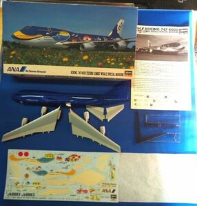 ★ジャンク品★ハセガワ 1/200 ANA 全日空 B747-400D テクノジャンボ クジラスペシャルマーク マリンジャンボ キット　旅客機60saizu