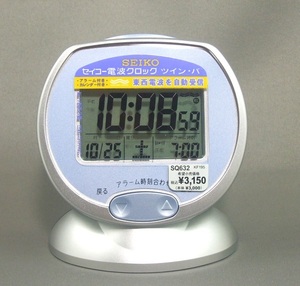 ◆ SEIKO CLOCK (セイコークロック) ◇ セイコー デジタル電波時計 ★ ツインパ SQ632S ◆ 目覚まし時計 ◆