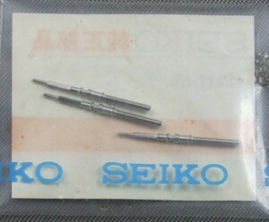 ◆ 修理交換用パーツ ■ セイコー・SEIKO ◆ セイコーファイブ ◆ 354 016 巻真 ◆ Cal. 5126 ◆