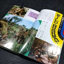 6冊まとめて 高2コース 高二時代 '69 昭和43年〜44年 学習 進路 教養雑誌 大学ガイド 入試 模試 _画像8