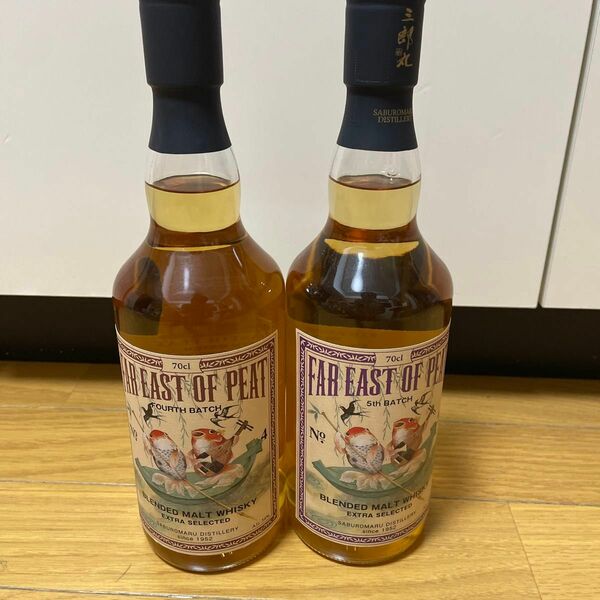 FAR EAST OF PEAT FOURTH BATCH 三郎丸蒸留所　2本セット