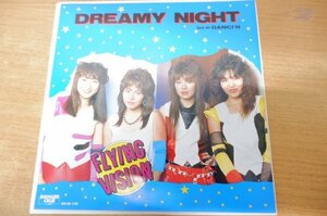 EPd-4854 FLYING VISION / DREAMY NIGHT