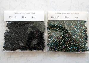 新品★ ファルファーレビーズ 2×4ｍｍ 40g 2色 