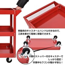 ツールワゴン 3段 工具カート ツールカート 工具ワゴン 工具箱 ツールボックス キャスター 工具入れ ワーキングカート 工具台車 ny607_画像4