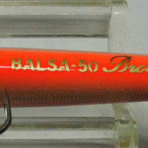 ★ BALSA-50 ブラウニー １１ｃｍ ピンクバックの画像6