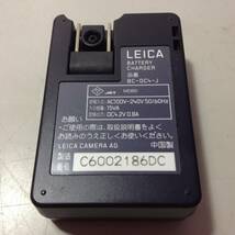 ★LEICA/ライカ/純正/デジタルカメラ用/バッテリー充電器/バッテリーチャージャー/BC-DC4-J/中古/8-5974_画像2