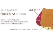 GX3 MARIN 超ローライズボクサー M 3色セット_画像2
