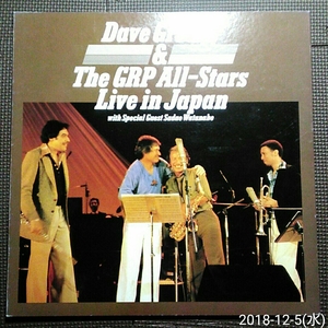 邦盤見開きジャケ1LP Dave Grusin & The GRP All-Stars / Live in Japan VIJ-6338