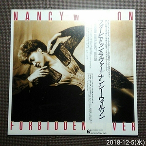 邦盤帯付き1LP NANCY WILSON / FORBIDDEN LOVER 28・3H-271