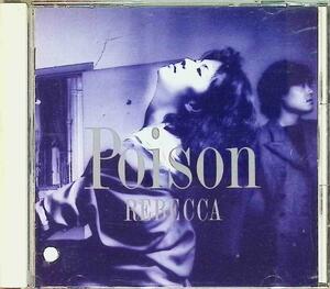 Poison / REBECCA　レベッカ