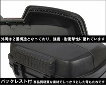 AG-98 リアボックス 容量42L ブラック ブラックカーボン柄ストライプ バイクボックス トップケース バイク ケース_画像2