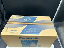 ☆# 未使用 Panasonic パナソニック MC-PJ21A-C 電気掃除機 紙パックタイプ_画像2