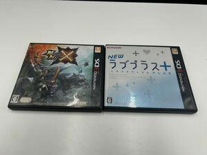 ☆♪ 3DS ソフト モンスターハンタークロス NEW ラブプラス ゲームソフト 