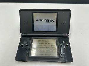 ☆♪ ジャンク Nintendo ニンテンドー DS Lite ライト 本体 ゲーム機 ジェットブラック