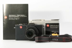 LEICA D-LUX 5 箱、その他アクセサリー #969/Zx2/572