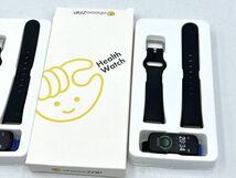 Health Watch ヘルスウォッチ 2点 チョコザップ_画像4