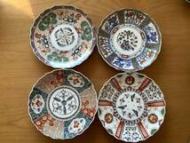 林斎　三洋陶器　皿4枚セット_画像1