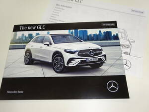 厚紙梱包■2023年 Mercedes Benz メルセデスベンツ GLC 220d 4MATIC カタログ■日本語版