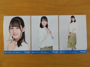 生田絵梨花 乃木坂４６ 生写真 2018 .ctober