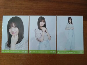 乃木坂46 中村麗乃 生写真 2021.September-Ⅲ 小花柄 3枚コンプ