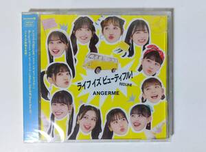 アンジュルム「RED LINE/ライフ イズ ビューティフル！」初回B(新品未開封)