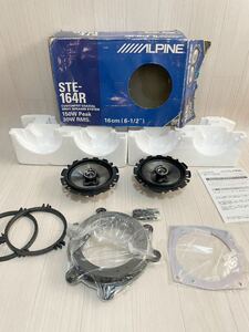 ALPINE アルパイン コアキシャル 3WAYスピーカー 2個セット STE-164E 16cm