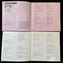 90年代洋楽CD①MAX/米国ヒット曲オムニバス②メイヤ/スウェーデン至宝の歌声_画像9