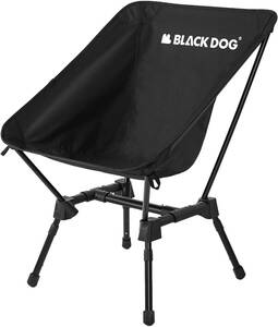 BLACKDOG アウトドアチェア 高さ3段調整 キャンプ椅子 折りたたみ コンパクト 1.5KG 耐荷重120KG 収納バッグ付き